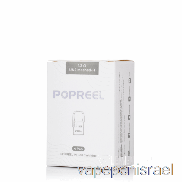 תרמילים להחלפה של Vape ישראל Uwell Popreel P1 1.2ohm Popreel P1 Pods
